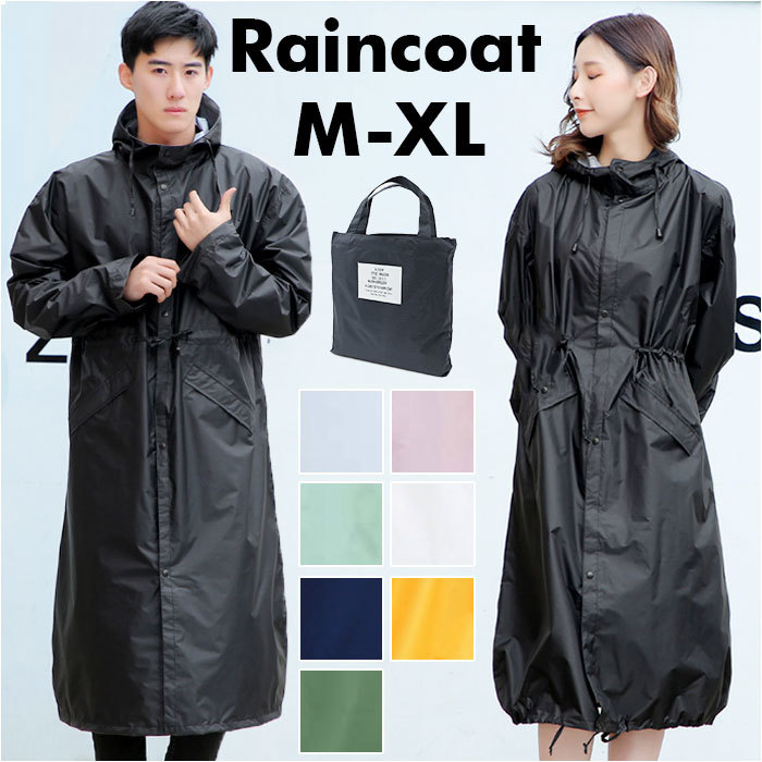 * черный * M размер * плащ модный pmyraincoat002 плащ женский мужской непромокаемая одежда пальто 