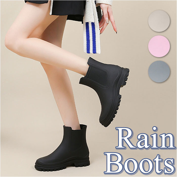 * black * 37(23.5cm) * rain boots Short pmyrains006 rain boots Short lady's rain shoes boots rain boots 