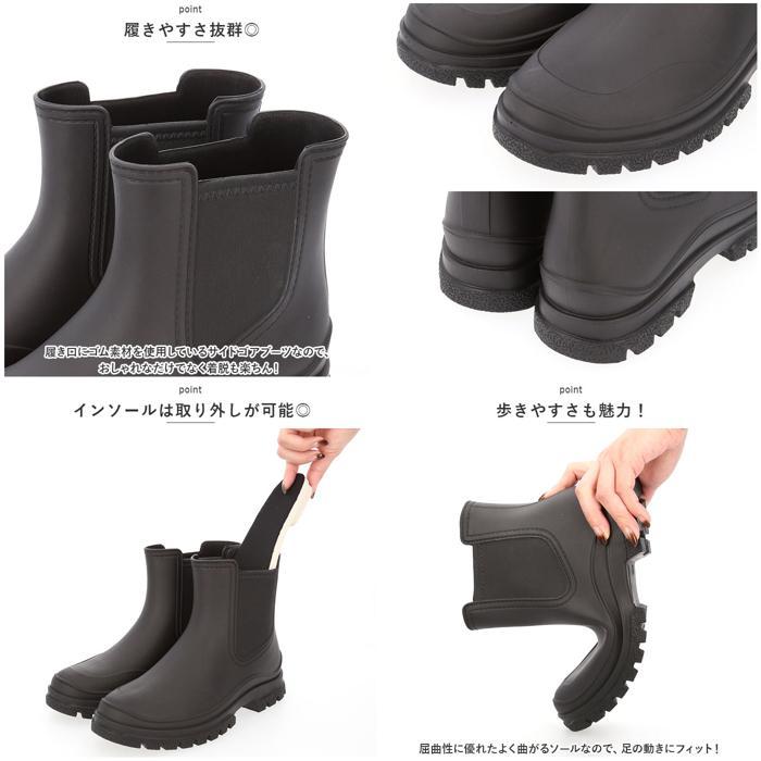 * black * 37(23.5cm) * rain boots Short pmyrains006 rain boots Short lady's rain shoes boots rain boots 