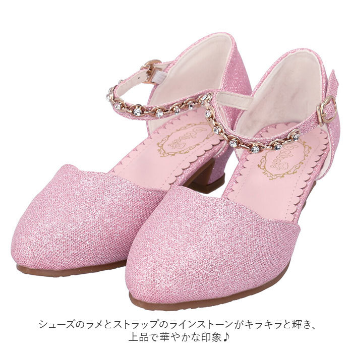 * голубой * 33( внутренний размер 20.5cm) * формальная обувь девочка pmyshoes001 ребенок формальный обувь девочка формальная обувь формальный обувь 