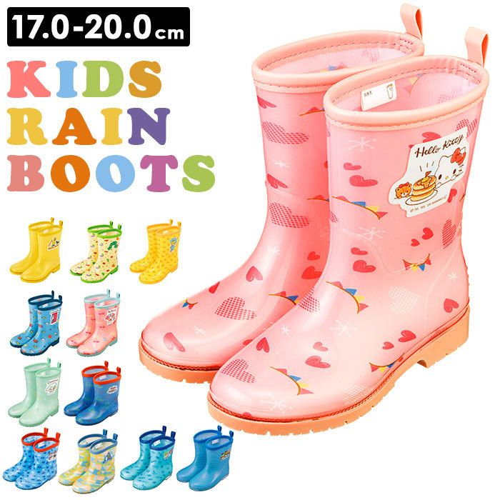 ☆ パウ・パトロール23 ☆ サイズ17cm ☆ キャラクター レインブーツ 18cm 20cm RIBT3 RIBT4 レインブーツ キッズ スケーター 18cm 20cm_画像3