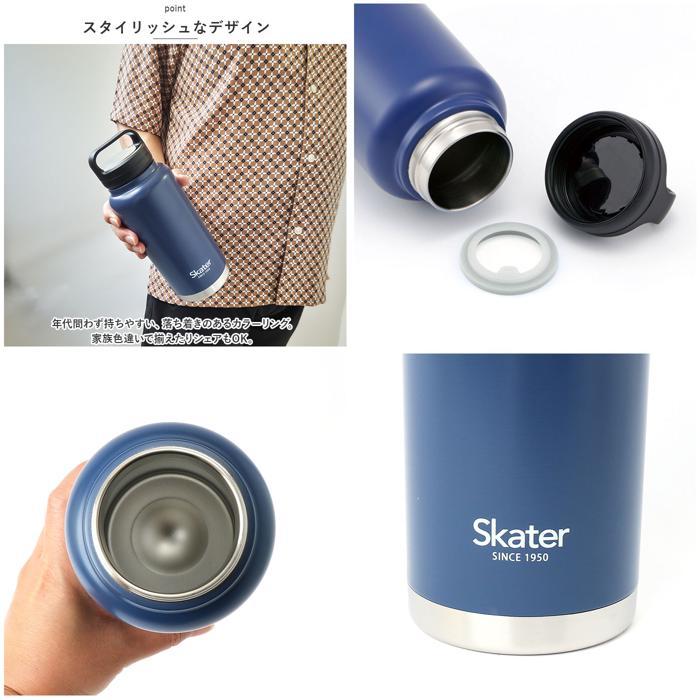 * black * stainless steel screw steering wheel mug bottle 1000mlske-ta- flask SKATER STSC10 mug bottle 1l 1000ml stainless steel bottle 