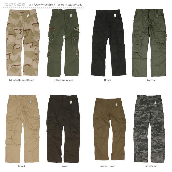 ☆ TriColorDessertCamo ☆ サイズXL ☆ Rothco ロスコ VINTAGE PARATROOPER FATIGUES ロスコ Rothco カーゴパンツ メンズ ゆったり_画像9