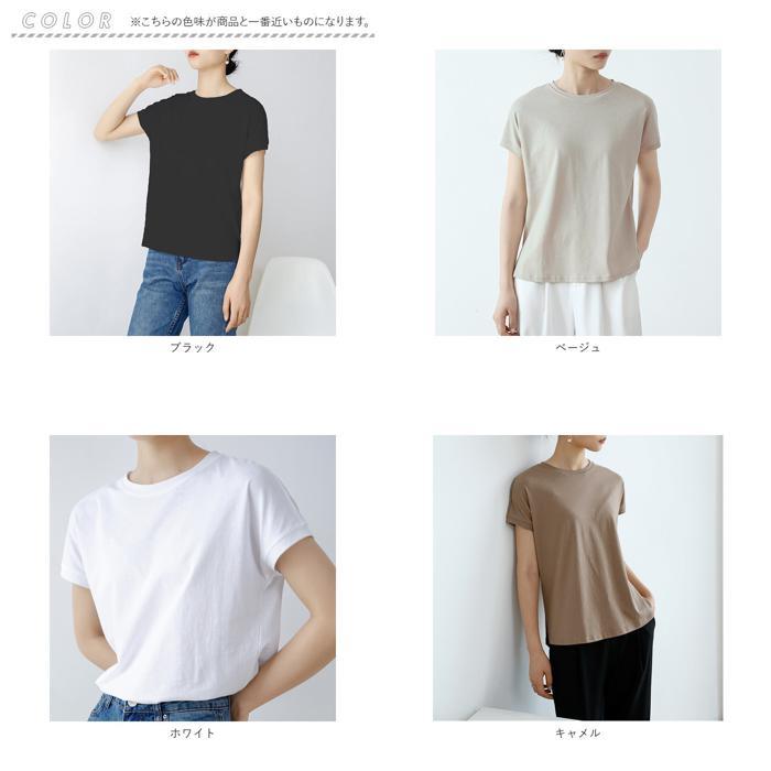 ☆ ダークグレー ☆ L ☆ Tシャツ レディース クルーネック 半袖 おしゃれ ougss9129 Tシャツ レディース 半袖 部屋着 丸首 クルーネック_画像9