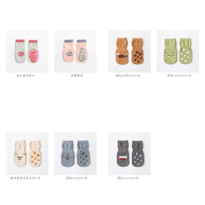 * eggshell white × Heart * S size (10cm) * Kids socks slip prevention sesocks04 baby socks slip prevention socks Kids shoes under 