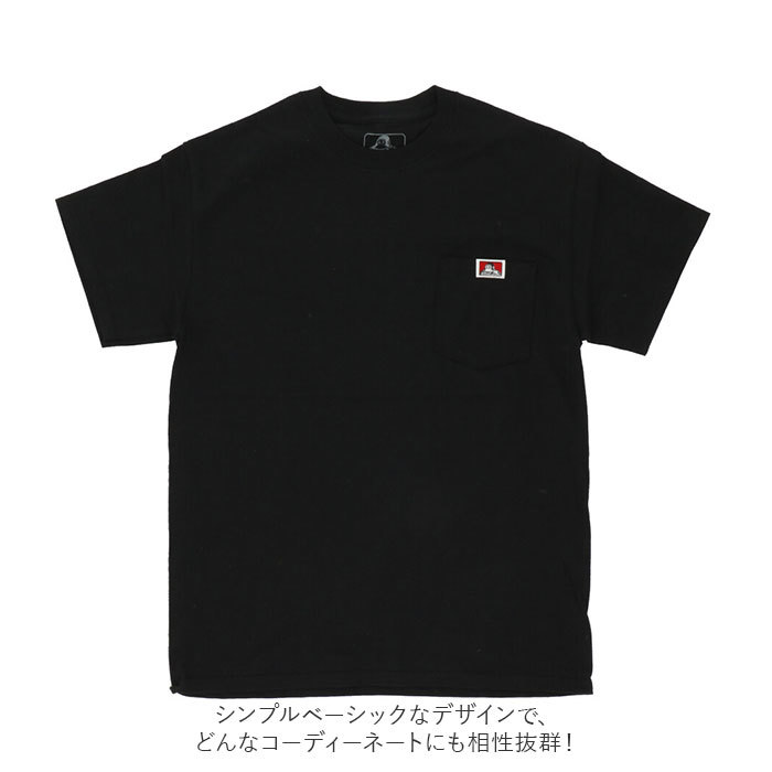 ☆ Navy ☆ XLサイズ ☆ BEN DAVIS ベンデイビス Pocket Tees ベンデイビス BEN DAVIS tシャツ メンズ シャツ 半袖 おしゃれ ブランド_画像6