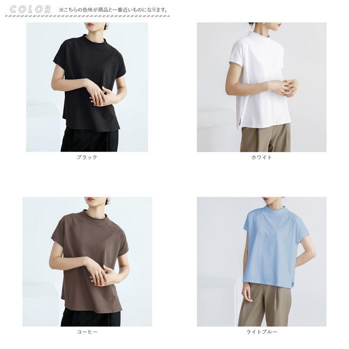 ☆ ライトブルー ☆ L ☆ Tシャツ レディース クルーネック 半袖 おしゃれ ougss9133 Tシャツ レディース 半袖 クルーネック_画像9