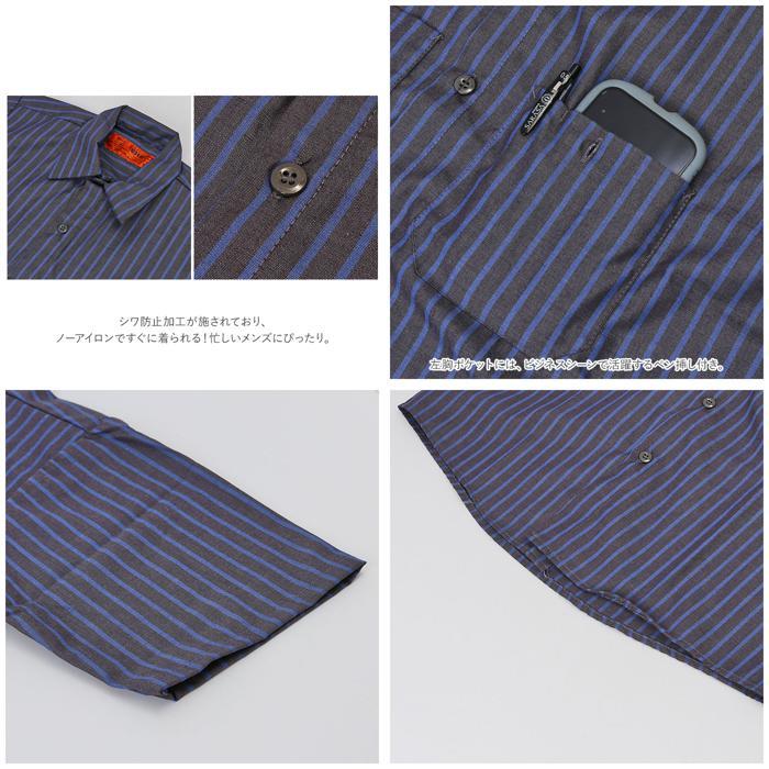 ☆ Khaki/Black ☆ サイズS ☆ RED KAP レッドキャップ SHORT SLEEVE WORKSHIRT red kap ワークシャツ レッドキャップ SP24 メンズ_画像7