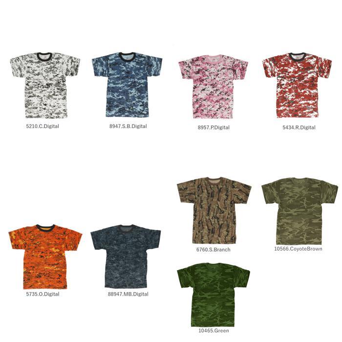 ☆ 10465.Green ☆ 4.USサイズXL ☆ ロスコ カモフラ Tシャツ ロスコ シャツ ブランド ROTHCO メンズ tシャツ おしゃれ 半袖 Camo 迷彩_画像10