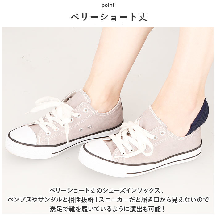 ☆ Navy ☆ SMALL STONE スモールストーン ドットシューズインソックス フットカバー ソックス レディース 靴下 くつ下_画像5