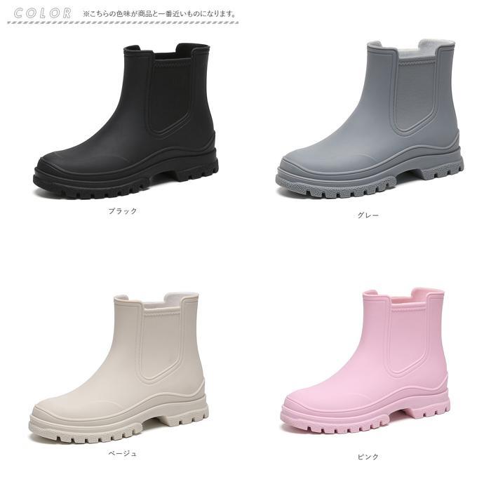 * pink * 36(23cm) * rain boots Short pmyrains006 rain boots Short lady's rain shoes boots rain boots 