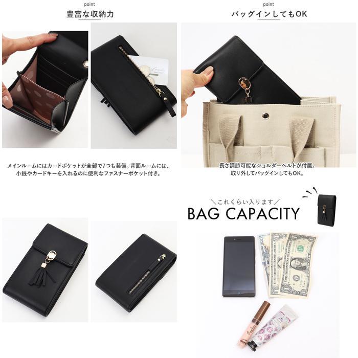 * Brown * smartphone pouch shoulder bag lovely bsofonc802 smartphone pouch lady's smartphone pochette smartphone pouch 