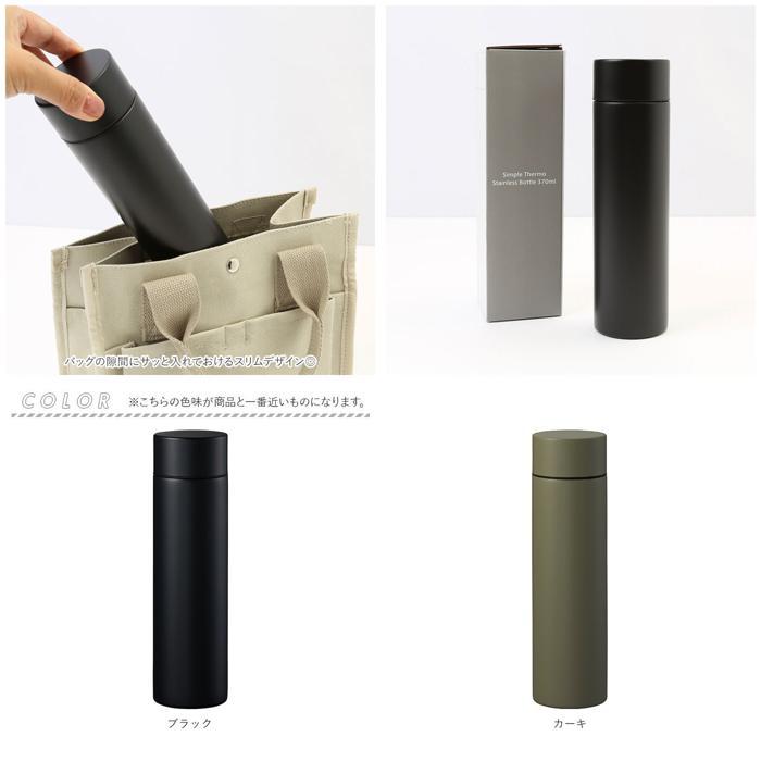 * белый * простой Thermo нержавеющая сталь бутылка 370ml бутылка нержавеющая сталь 370ml вакуум 2 -слойный фляжка кружка термос теплоизоляция кружка бутылка индивидуальная бутылка 