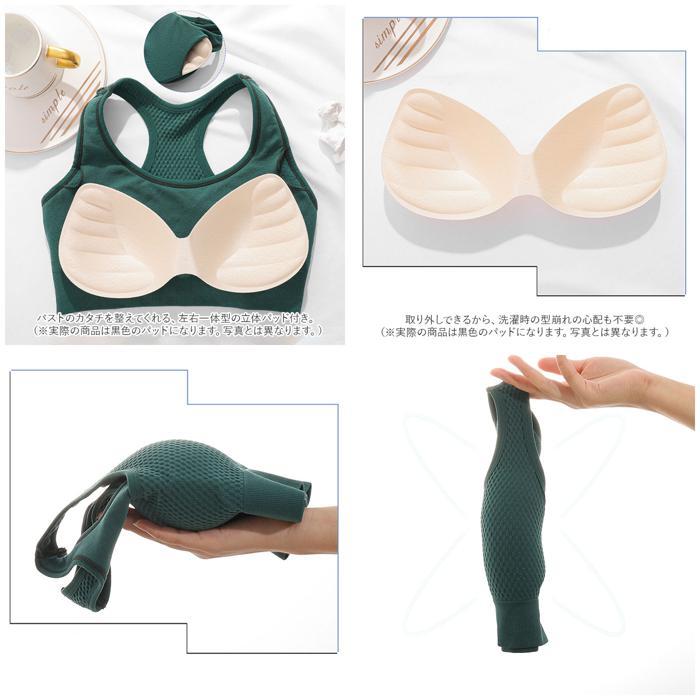 ☆ ネイビー ☆ スポーツブラ pmyspbra001 スポーツブラ 揺れない レディース スポブラ スポーツブラジャー ブラジャー ブラ バストアップ_画像8