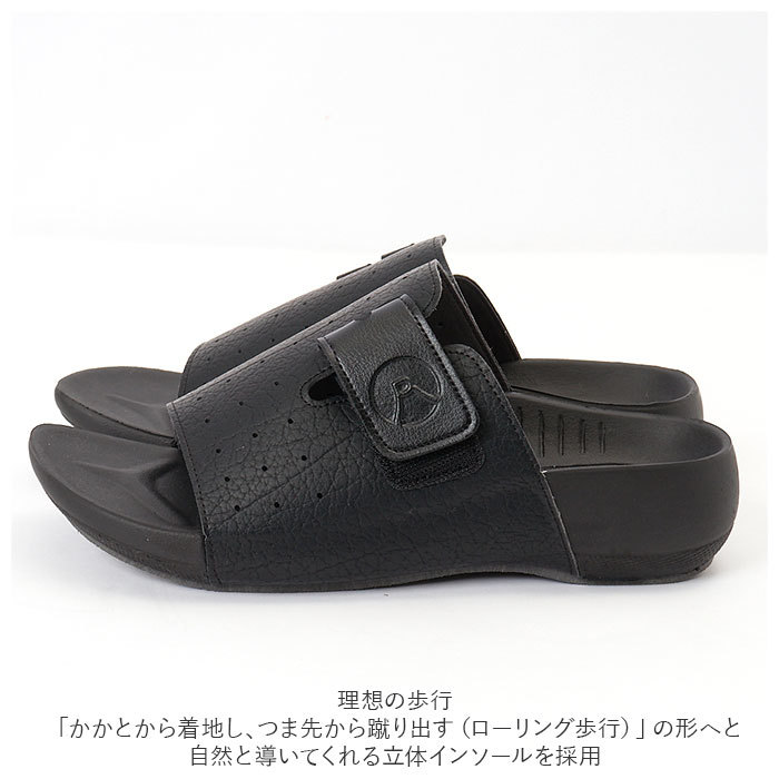 ☆ ブルー ☆ L(24.0-24.5cm) ☆ ROOM RE:GETA ルームサンダル リゲッタ サンダル ユニセックス ルームサンダル レディース メンズ_画像6