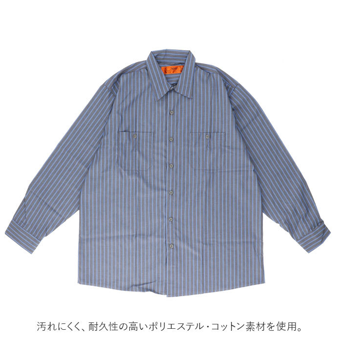 ☆ Khaki/Black ☆ サイズS ☆ RED KAP レッドキャップ LONG SLEEVE WORKSHIRT red kap ワークシャツ レッドキャップ SP14 メンズ ブランド_画像6