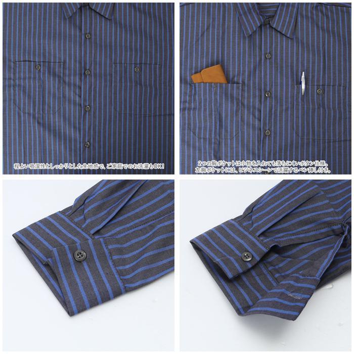 ☆ Khaki/Black ☆ サイズS ☆ RED KAP レッドキャップ LONG SLEEVE WORKSHIRT red kap ワークシャツ レッドキャップ SP14 メンズ ブランド_画像8