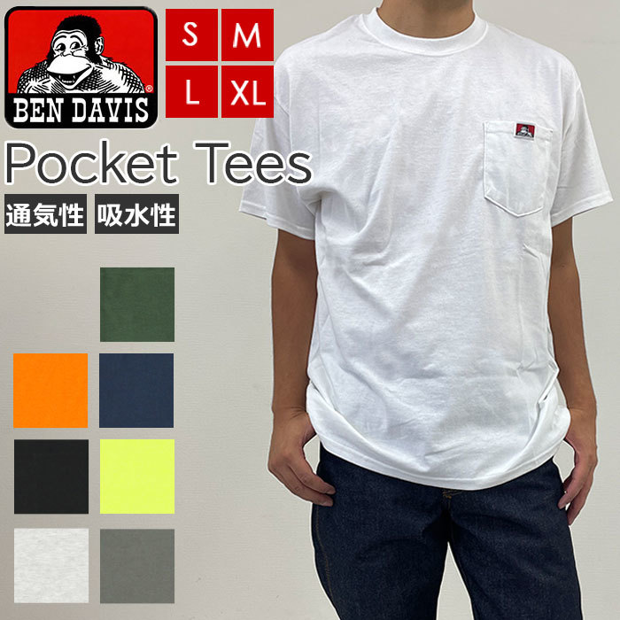 ☆ Navy ☆ Sサイズ ☆ BEN DAVIS ベンデイビス Pocket Tees ベンデイビス BEN DAVIS tシャツ メンズ シャツ 半袖 おしゃれ ブランド_画像3