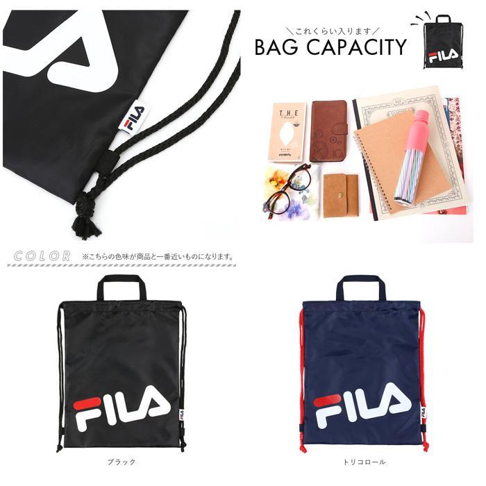 ☆ トリコロール ☆ FILA ナップサック FILA プールバッグ フィラ ナップサック ビーチバッグ プールバック ビーチバック リュックサック_画像10