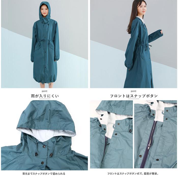 ☆ ピンク×ホワイト ☆ Lサイズ ☆ レインコート おしゃれ pmyraincoat003 レインコート レディース メンズ レインウェア コート_画像7