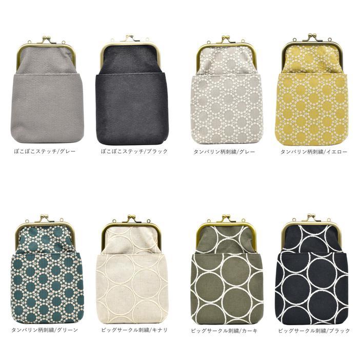 ☆ ビッグサークル刺繍/カーキ ☆ がま口２WAYスマホショルダー がま口 スマホ ポシェット スマホショルダー 2WAY ショルダーバッグ_画像10