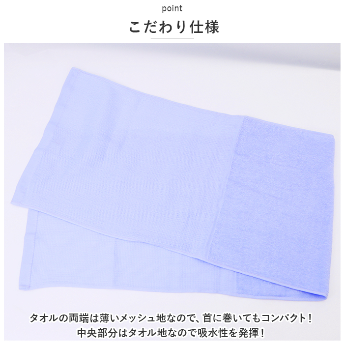 ☆ イエロー ☆ SAUNA TOWEL サウナタオル ロング サウナタオル フェイスタオル ロング SAUNA TOWEL 今治 タオル 今治タオル 薄手 手ぬぐい_画像6