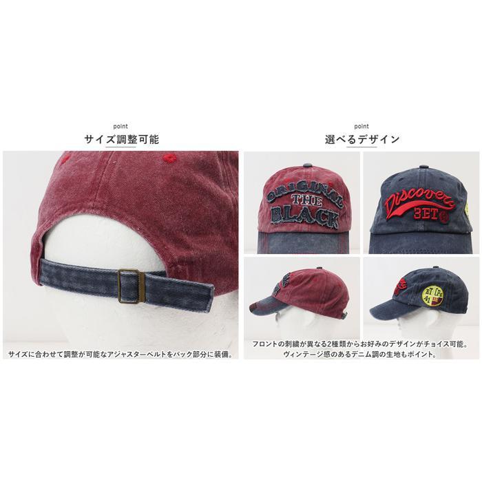 ☆ Bタイプ×ブラック ☆ キャップ sehxg019 帽子 メンズ キャップ 野球帽 ベースボールキャップ ランニングキャップ cap CAP 深め 無地_画像7