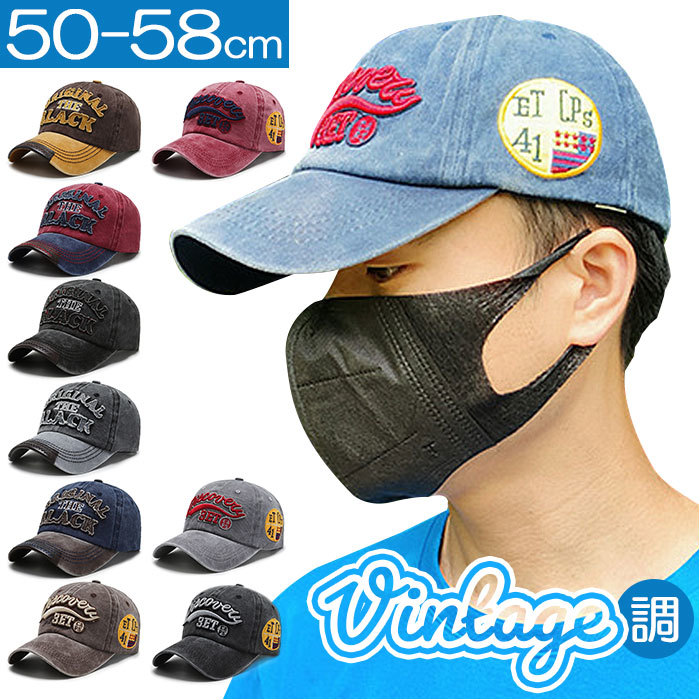 ☆ Bタイプ×ブラック ☆ キャップ sehxg019 帽子 メンズ キャップ 野球帽 ベースボールキャップ ランニングキャップ cap CAP 深め 無地_画像3