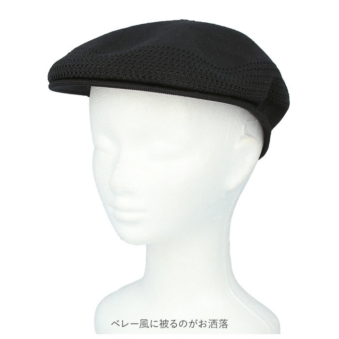 ☆ MAHOGANY/94 ☆ Mサイズ ☆ KANGOL Tropic 504 Ventair kangol カンゴール 帽子 ハンチング メンズ ハット 男性用 夏 春 メッシュ_画像5