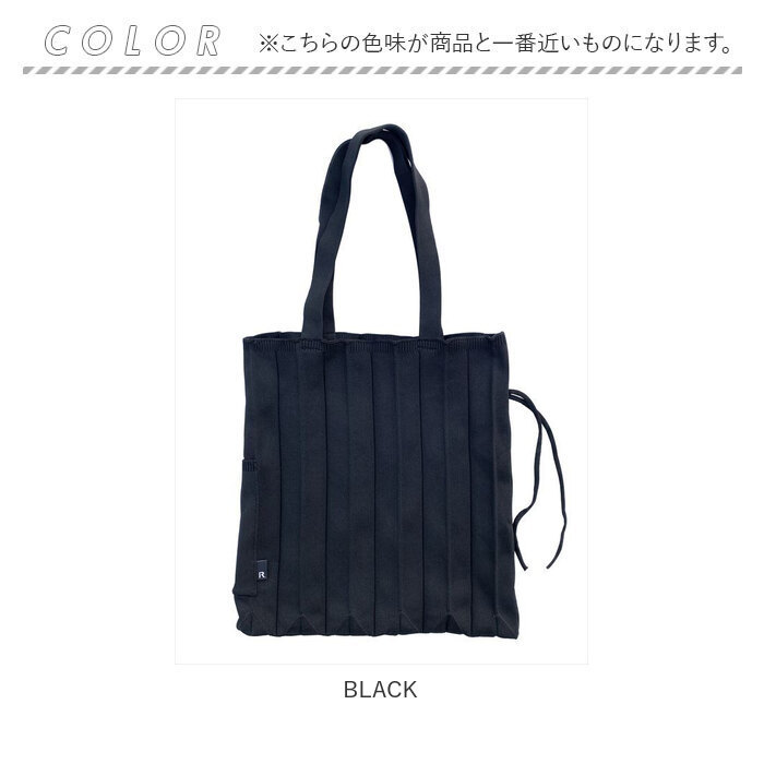 ☆ SAX ☆ ルートート　ROOTOTE　 6461　EU.A4.ソフレ-B ルートート トートバッグ ROOTOTE 6461 EU.A4.ソフレ-B エコバッグ トートバック_画像4