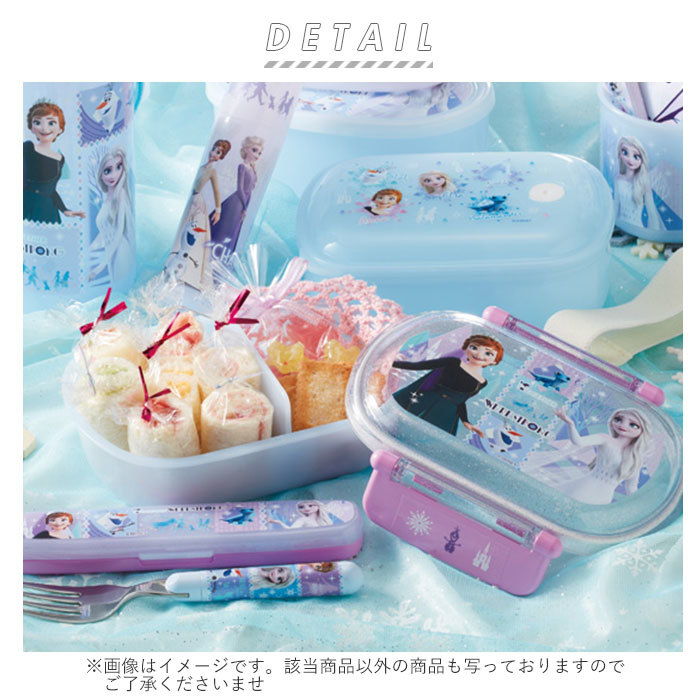 * Little Twin Stars * антибактериальный посудомоечная машина соответствует .... крышка тугой ланч box QAF2BAAG коробка для завтрака ребенок ...1 уровень 360ml.... крышка 