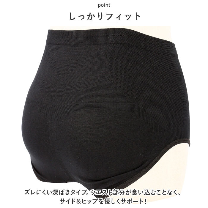 ☆ グリーン ☆ XXL ☆ ヒップアップシームレスショーツykp172 ヒップアップ ショーツ ハイウエスト ヒップアップパンツ_画像6