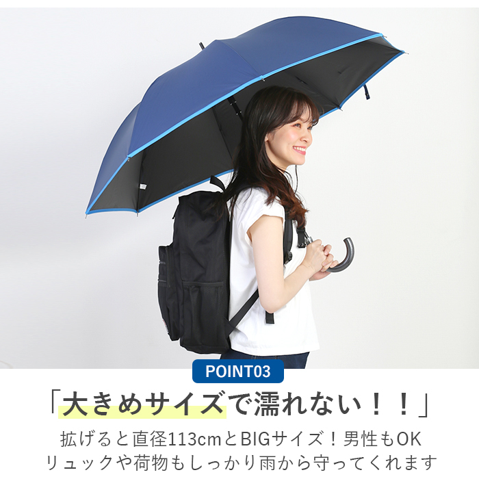 ☆ ピンク2 ☆ アウトドア プロダクツ OUTDOOR PRODUCTS 65cm 雨晴兼用長傘 長傘 65cm 晴雨兼用 メンズ レディース_画像6