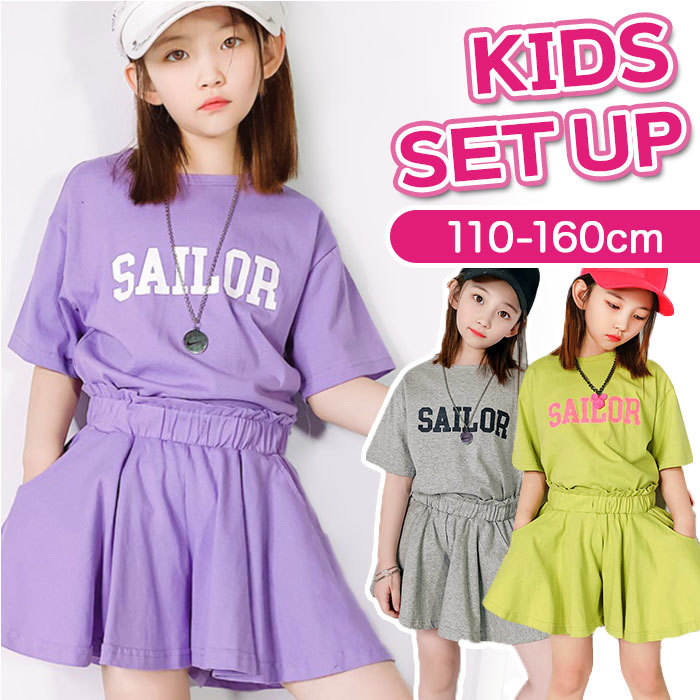 ☆ パープル ☆ 110cm ☆ 子供服セットアップ yns058 セットアップ キッズ 半袖 ショートパンツ 半袖 女の子 男の子 上下セット 子供服_画像3