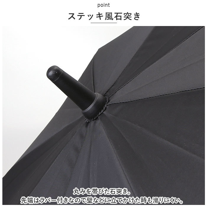 ☆ ブルー ☆ MENS 65cm ジャンプ 耐風 傘 長傘 メンズ ジャンプ傘 耐風傘 雨傘 ジャンプ ジャンプ式 ワンタッチ ワンタッチ傘 紳士傘 傘_画像7