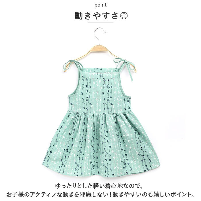 ☆ ローズ ☆ 100cm ☆ キッズ ワンピース ykdress5118 キャミワンピ キッズ ワンピース キャミワンピース ミニワンピース_画像7