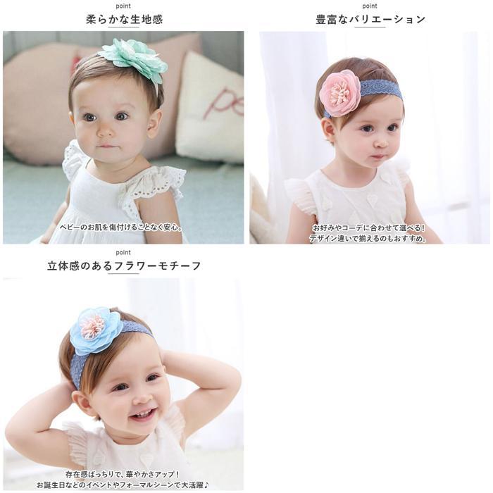 * E type * baby hair band formal ykhbtb0 hair band baby baby hair ornament Katyusha baby band hair accessory 