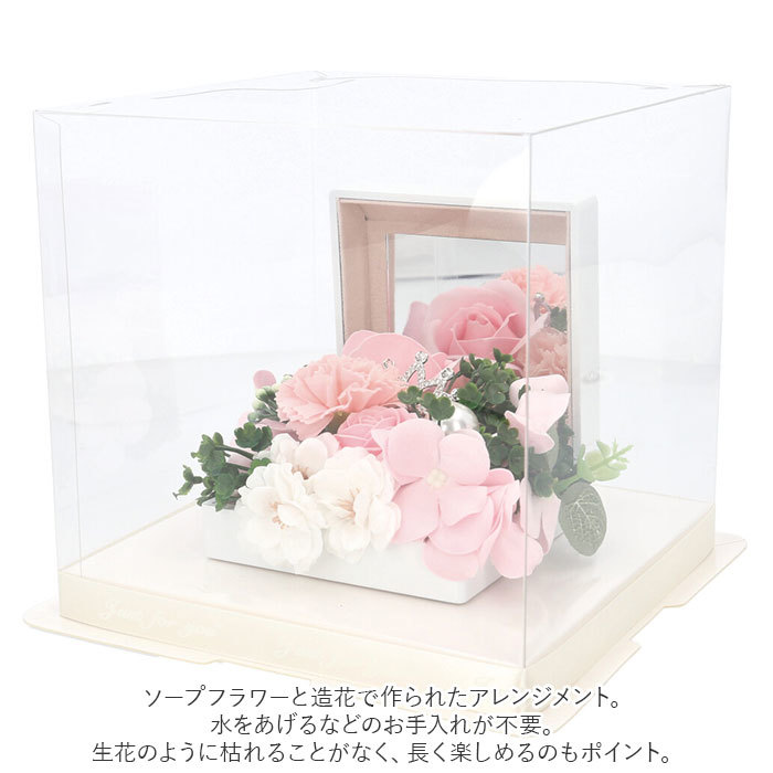 * лиловый * мыло цветок jue Reebok s мыло цветок box мыло цветок подарок цветок подарок .. нет 