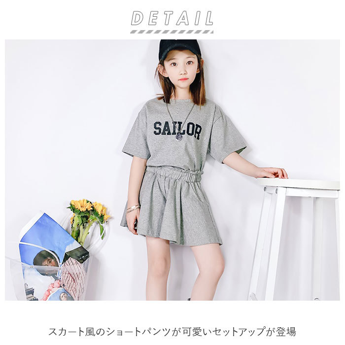 ☆ イエローグリーン ☆ 120cm ☆ 子供服セットアップ yns058 セットアップ キッズ 半袖 ショートパンツ 半袖 女の子 男の子 上下セット_画像4