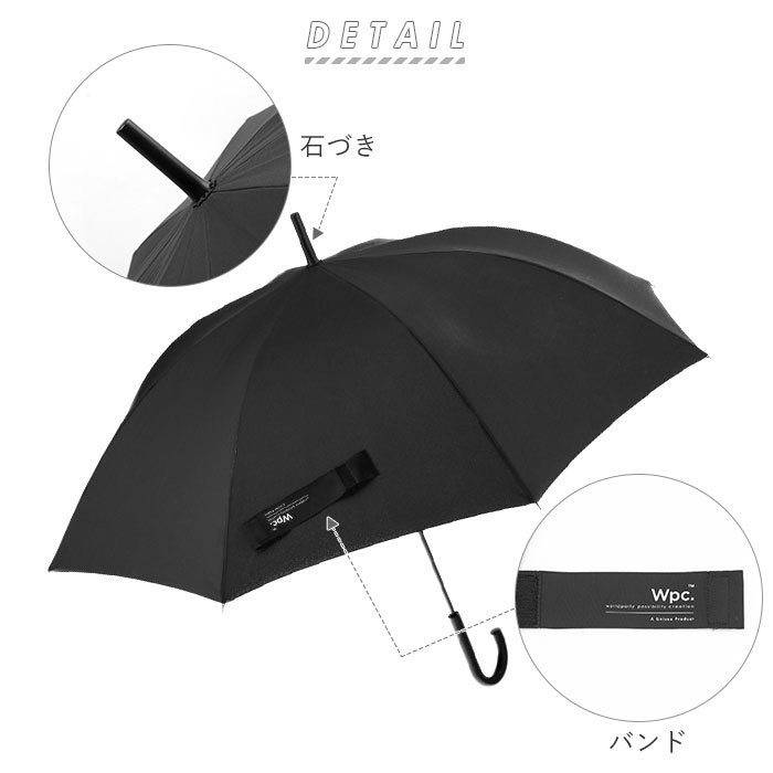 * stripe wpc umbrella mail order long umbrella umbrella Jump umbrella men's lady's . rain combined use uv cut 65cm parasol large WIND RESISTANCE UMBRELLA..
