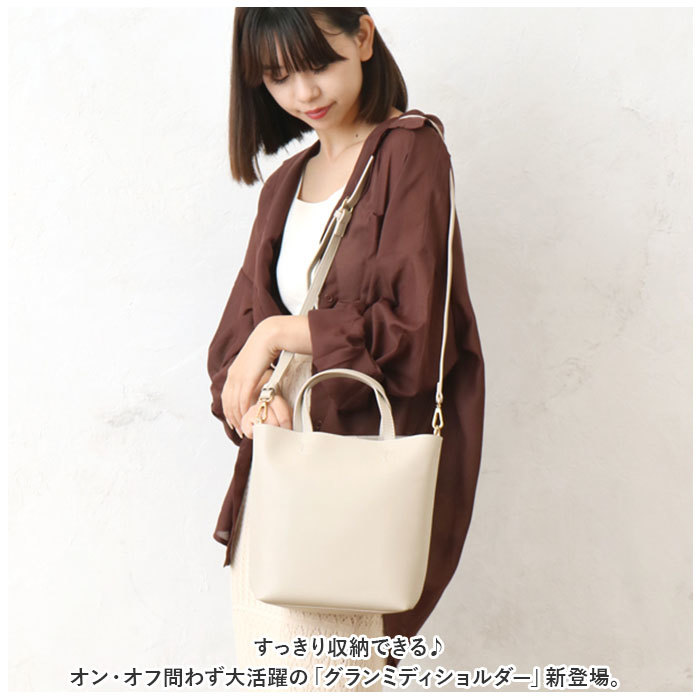 * SPINK * gran midi shoulder senbadosembado- shoulder bag lady's diagonal .. adult tote bag tote bag tote bag 