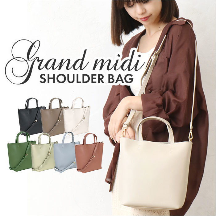 * SPINK * gran midi shoulder senbadosembado- shoulder bag lady's diagonal .. adult tote bag tote bag tote bag 