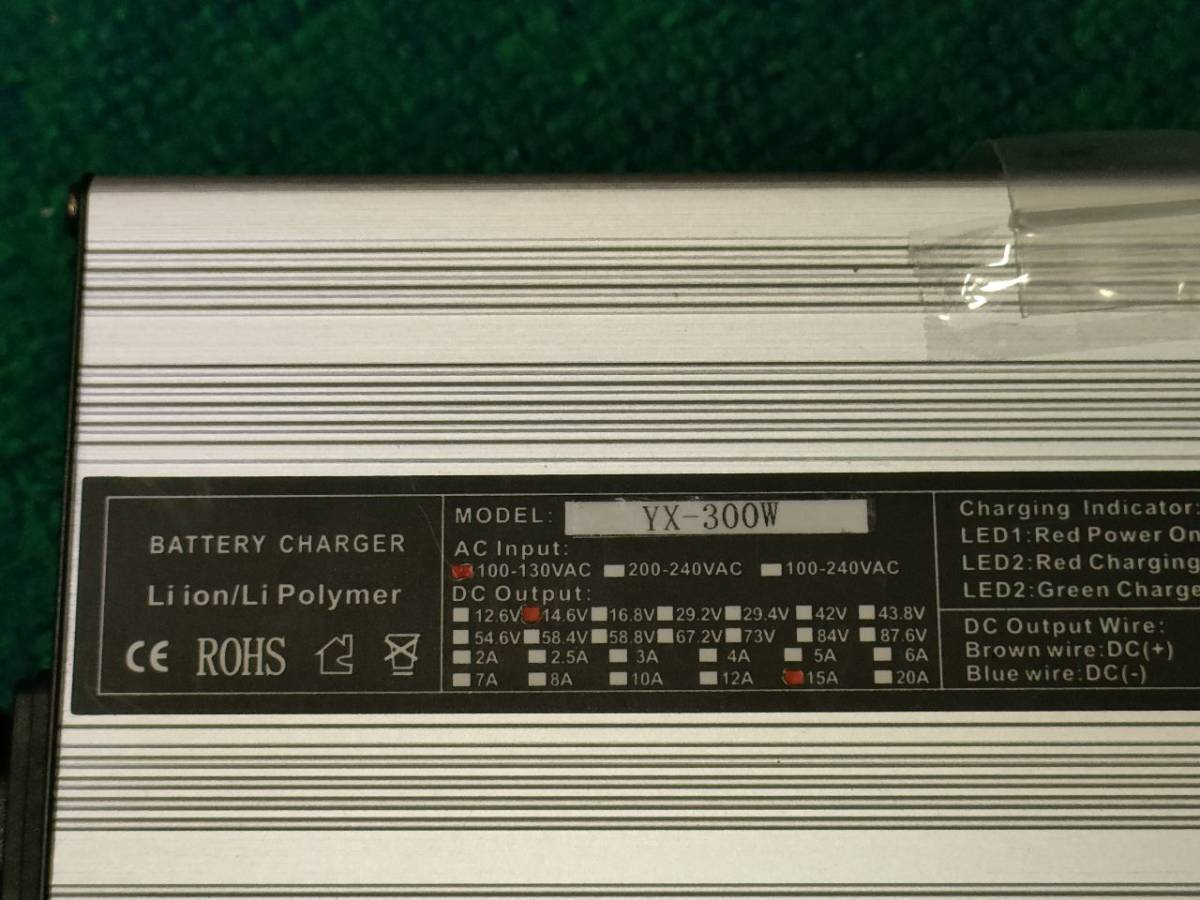 lifepo4 charger 14.6v 15A Junk 