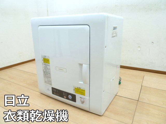 日立 除湿形 衣類乾燥機 DE-N40WX 2019年 乾燥容量 4.0kg ドラム式 これっきりボタン 湿度センサー 乾燥機 ピュアホワイト ふんわりガード