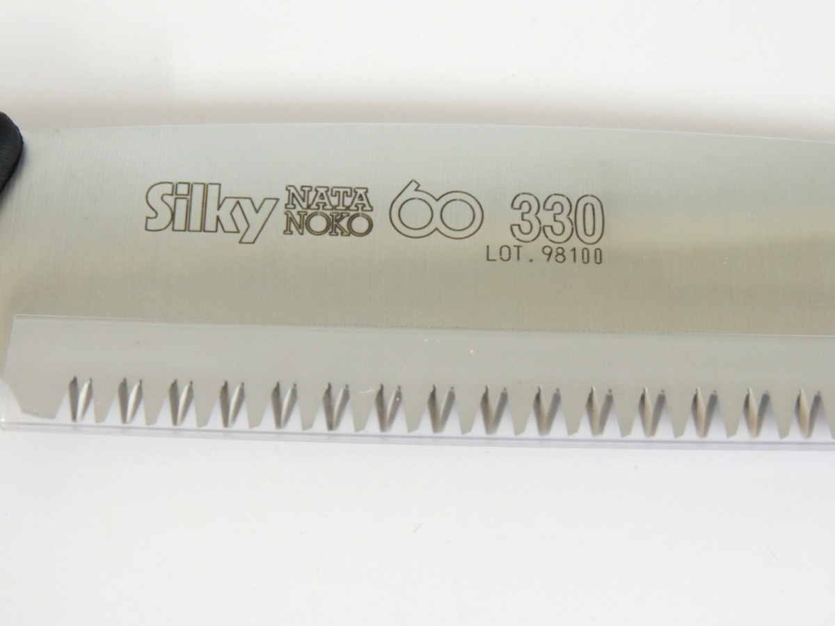 未使用 ユーエム工業 Silky シルキー ナタノコ 60 No.129-33 330mm 管2_画像2