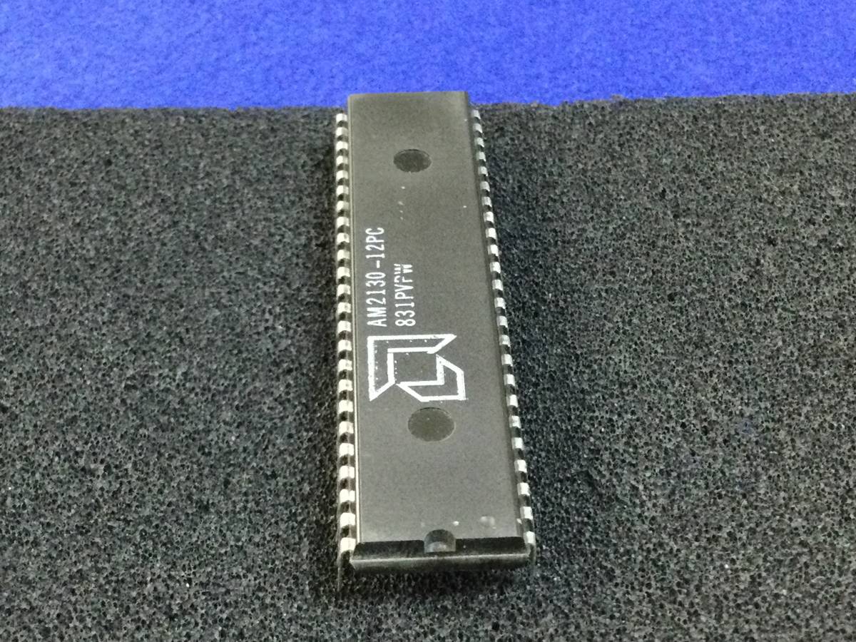 AM2130-12PC【即決即送】AMD デュアルポート スタティック RAM [AZ10-25-21Tg/283826] AMD 1024 x 8 Dual Port SRAM　２個_画像3