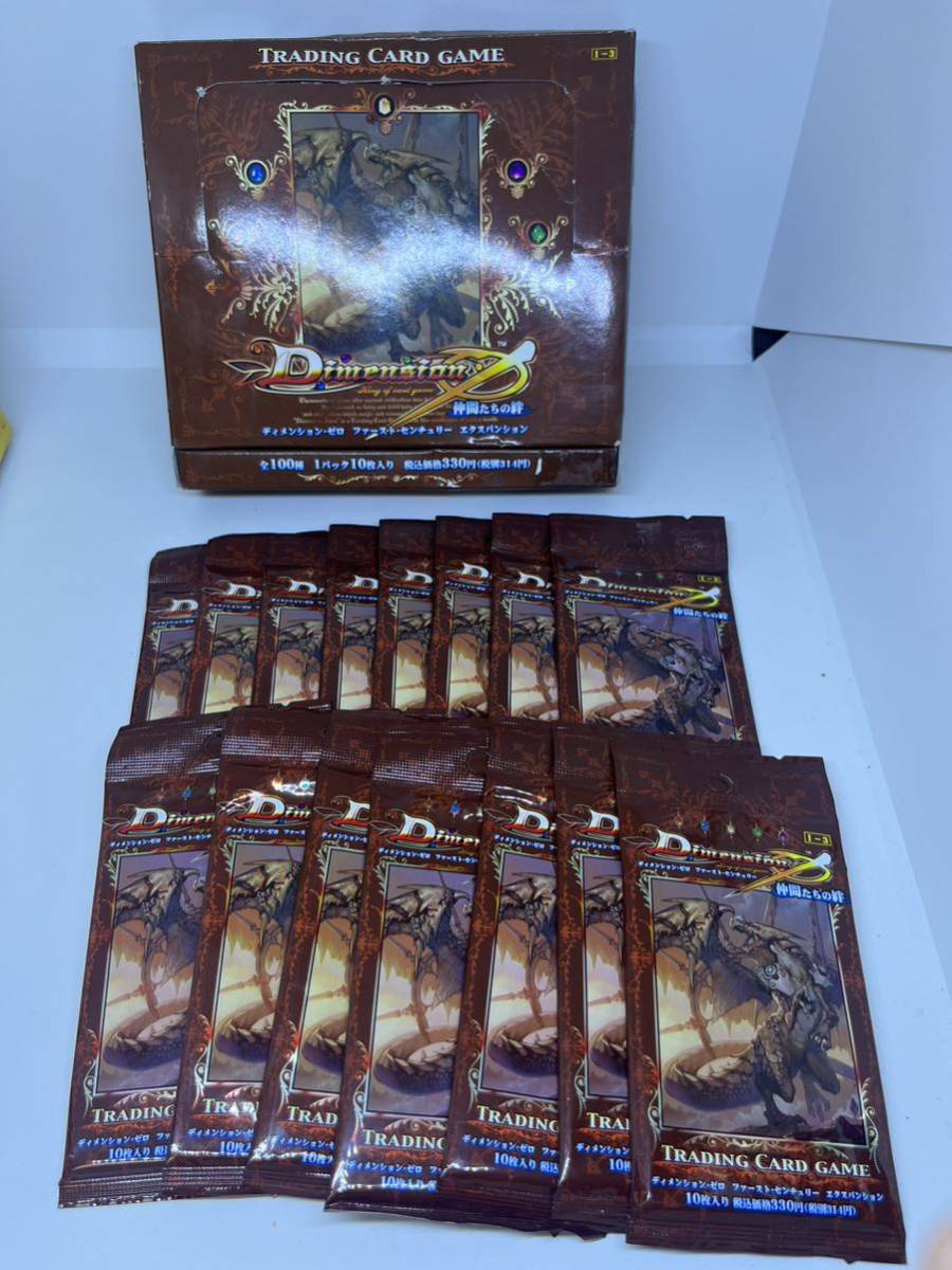 買得 ディメンション・ゼロ ファーストセンチュリー 仲間たちの絆 15パック トレーディングカードゲーム 新品未開封 エクスパンション その他 買得 ディメンション・ゼロ ファーストセンチュリー 仲間たちの絆 15パック トレーディングカードゲーム 新品未開封 エクスパンション その他