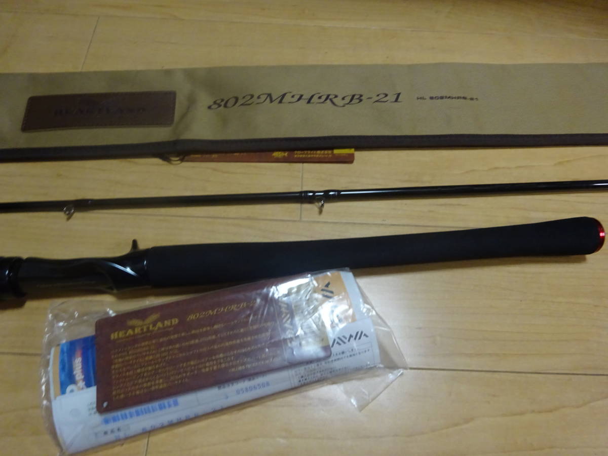 超美品! ダイワ ハートランド HL 802MHRB-21 | JChereヤフオク代理購入