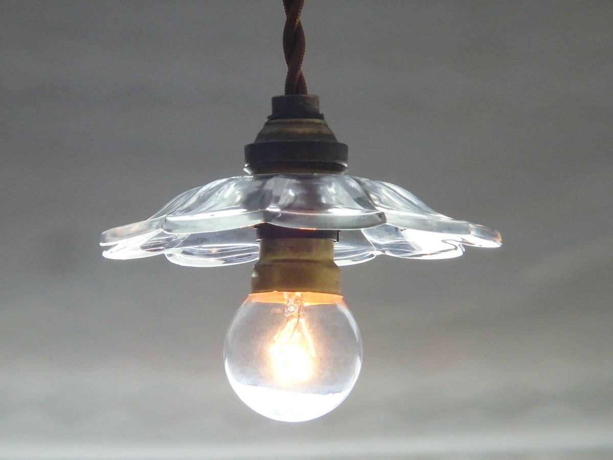 フランスアンティーク 吊り下げ ガラス ランプ 電球付き フリル ペンダント シェード 照明 ガラス 電傘 灯具 ライト ビンテージ_画像3