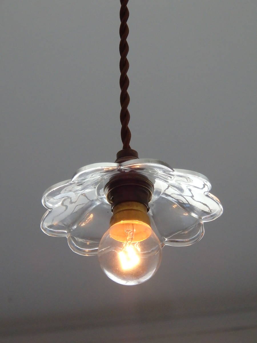 フランスアンティーク 吊り下げ ガラス ランプ 電球付き フリル ペンダント シェード 照明 ガラス 電傘 灯具 ライト ビンテージ_画像1